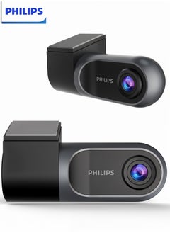 Philips Philips GoSure Car DVR Camera ADR GS3201, Full HD 1080p Video Recorder, Wide-Angle Lens Night Vision Loop Recording, Road Safety CCTV Dash Cam for Vehicles with Compact Design  - Image 1