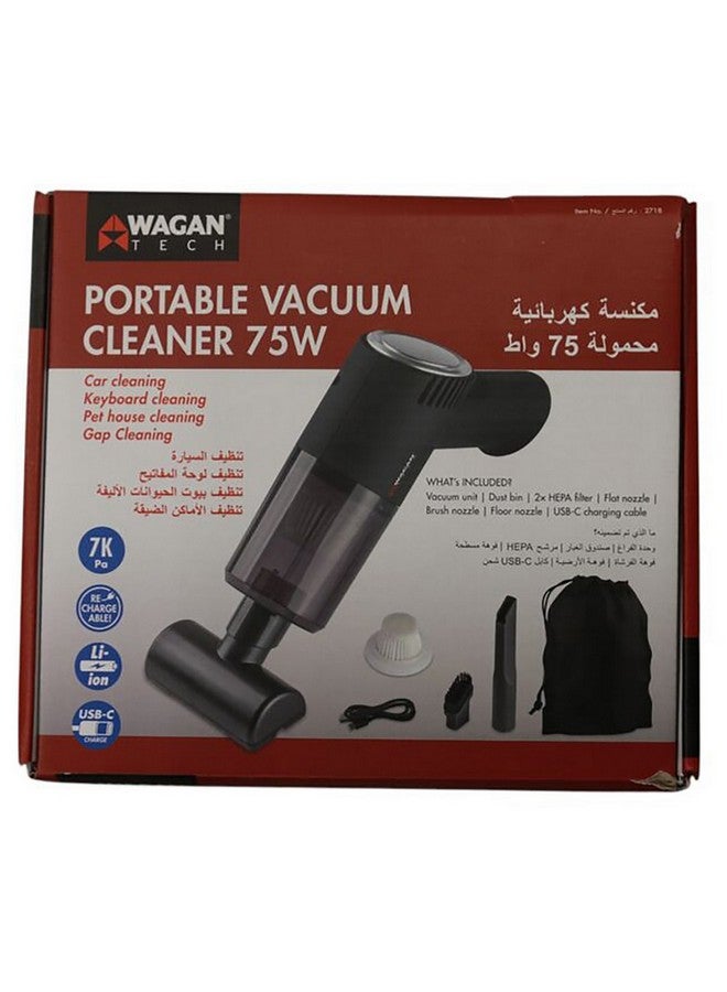 WAGAN 75W Portable Cordless Handheld Vacuum Cleaner Black 7.1 x 19 x 20 cm #2718 - Image 3