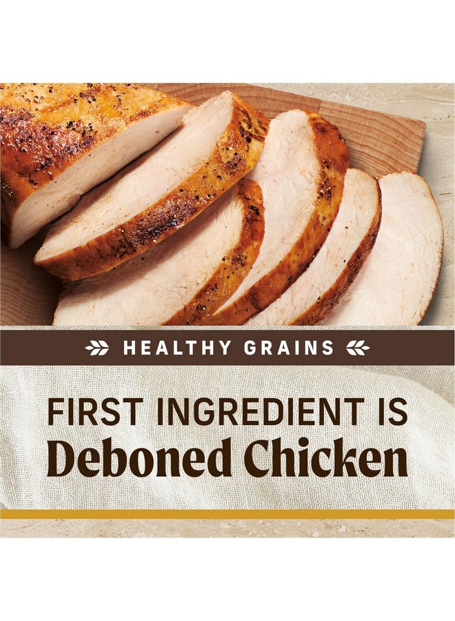 ميريك طعام جاف فاخر للكلاب البالغة من ميريك هيلثي جرينز، رقائق صحية وطبيعية، وصفة لوزن صحي - كيس 4.0 رطل - Image 4