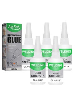 JUE-FISH Jue Fish Glue, Jue-Fish Welding High-Strength Oily Glue, Jue Fish Multifunctional Glue, Jue-Fish Oily Glue, Universal Super Glue, All Purpose Glue Extra Strength, Mighty Bond Instant Glue (5pcs)  - Image 1