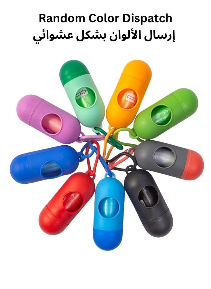 Premium Portable Pet Waste Bag Dispenser - Image 3