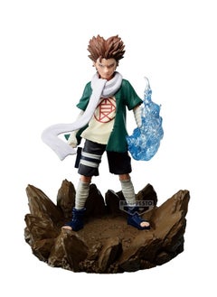 Bandai Banpresto - Memorable Saga Anime: Naruto - Choji Akimichi