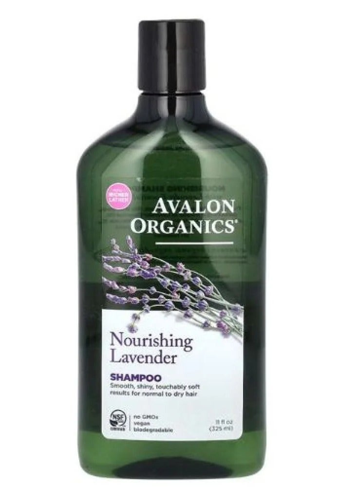 أفالون أورجانيكس شامبو للشعر العادي إلى الجاف، باللافندر المغذي من أفالون-325مل