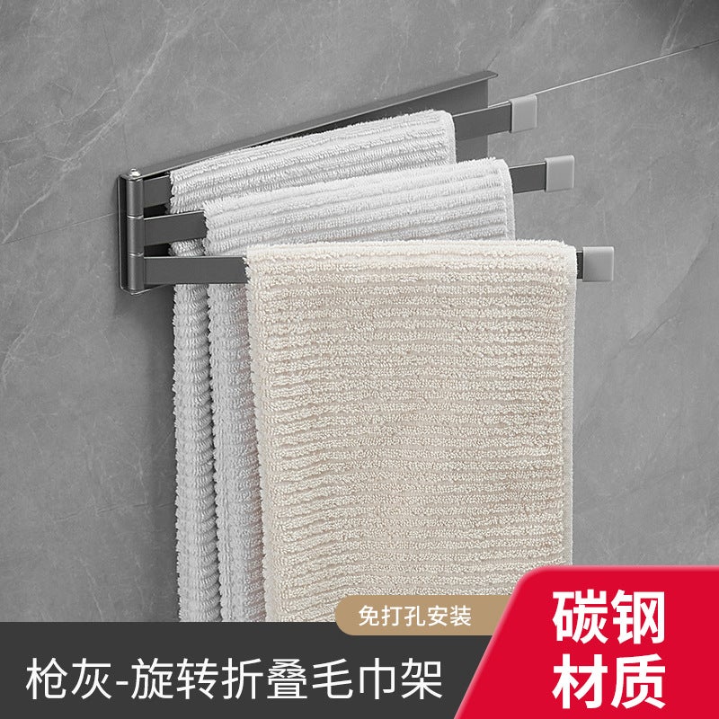 Creative Rotating Towel Rack Bathroom Punch-Free Movable Towel Bar Kitchen Refrigerator Magnetic Folding Three-Bar Hanging Rod - Image 1