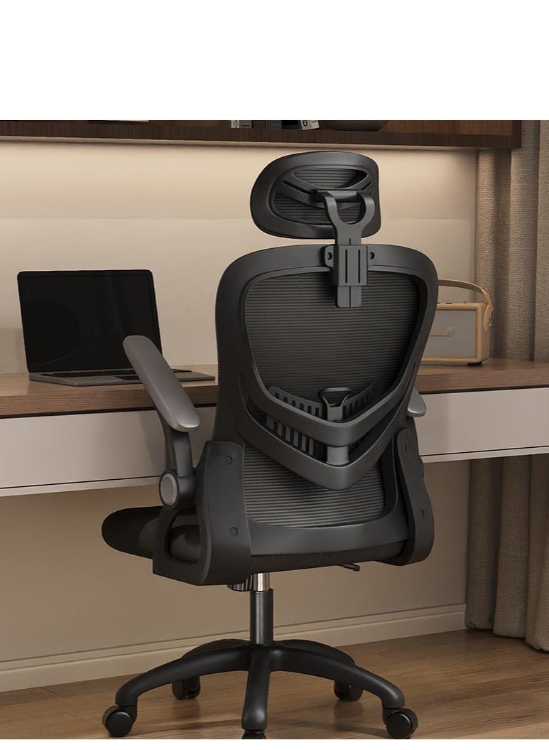 Golden Office Chair Ergonomic Desk Chair, High Back Gaming Chair, Big and Tall Reclining chair Comfy Home Office Desk Chair Lumbar Support Breathable Mesh Computer Chair Adjustable Armrests(V3-Black) - Image 1