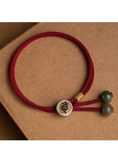Generic Handmade Red Rope Bracelet Rabbit Year GiftWine Red-Benming Buddha-Chicken-Immovable Bodhisattva Wine Red-Benming Buddha-Chicken-Immovable Bodhisattva 