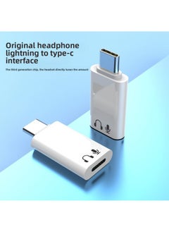 Generic For AppleFor Iphone Lightning To Type-c Digital Headset Adapter Ipad Adapter-Interface Form:Type-c Audio Adapter  - Image 1