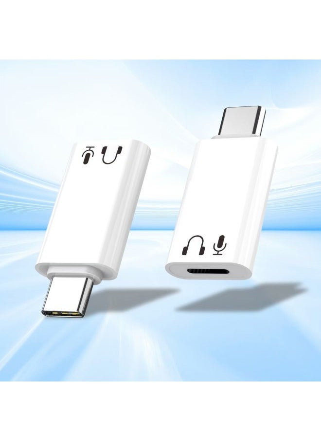 Generic - For AppleFor Iphone Lightning To Type-c Digital Headset Adapter Ipad Adapter-Interface Form:Type-c Audio Adapter - Image 1