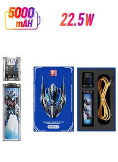 TRANSFORMERS Transformers TF-D03 Magnetic 5KmAh Power Bank Optimus Prime Competition Edition  - Image 1