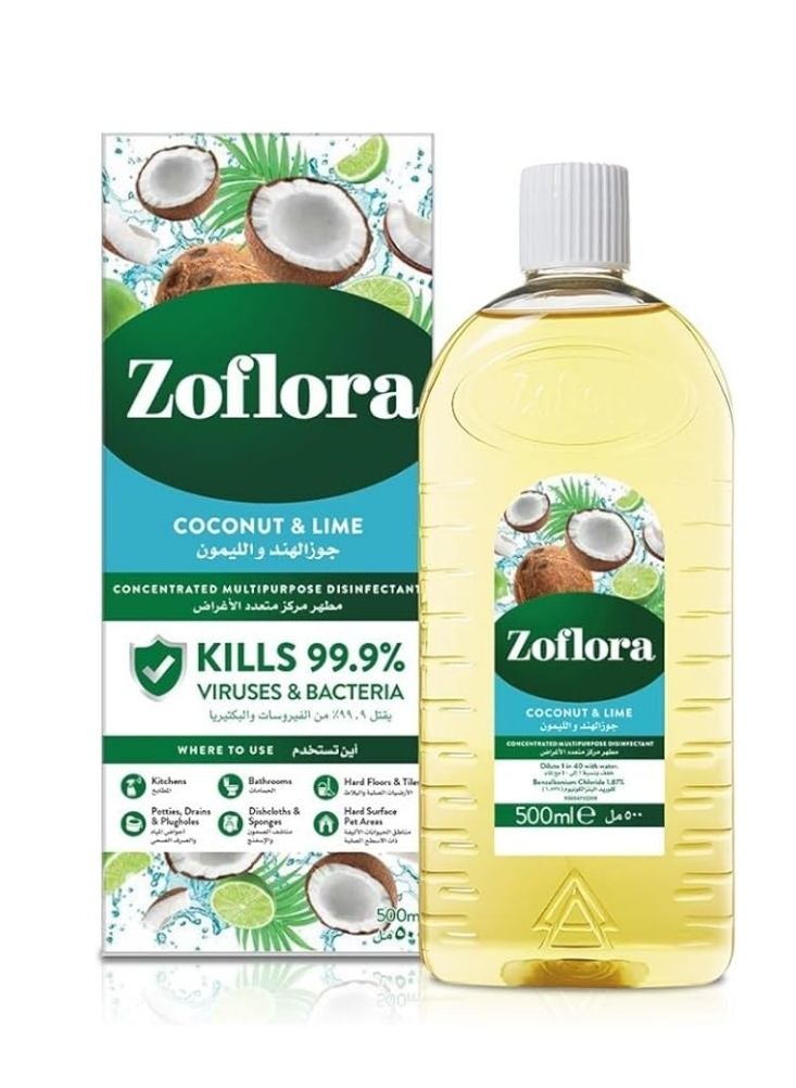 زوفلورا مطهر زوفلورا المركز متعدد الأغراض ٥٠٠ مل - برائحة جوز الهند والليمون