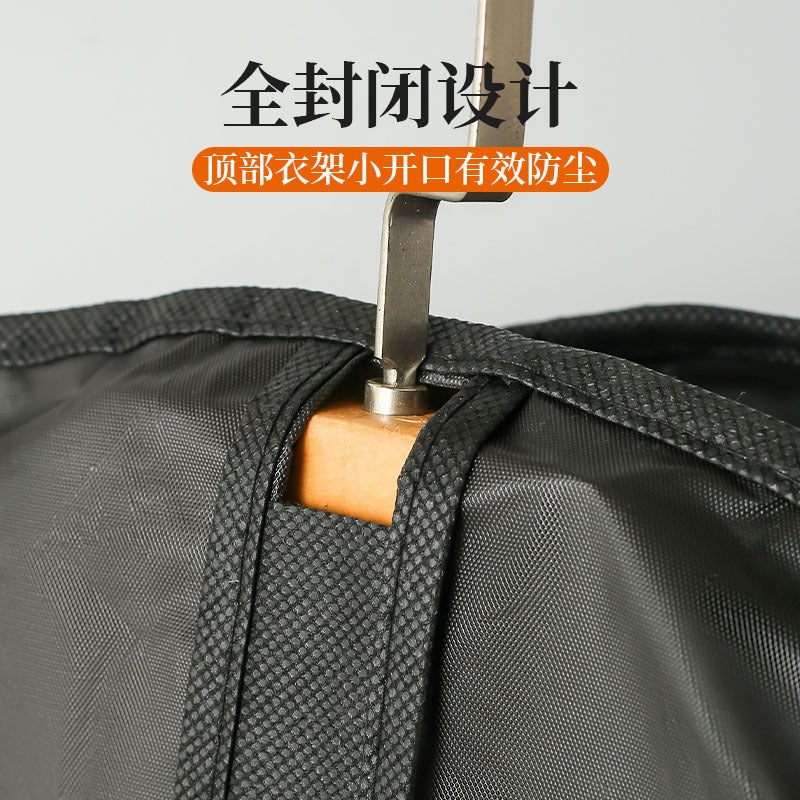 Clothes Dust Cover, Household Washable Coat Dust Bag, Waterproof Transparent Hanging Clothing Bag, Suit Cover - Image 4
