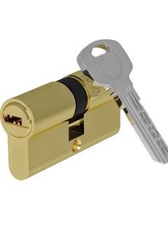 Sharpdo Lock Cylinder 70mm with 5 Single Keys, Profile Cylinder Set with One Screw, Easy Mountable Lock for Doors and Garages, Length 60mm  - Image 1