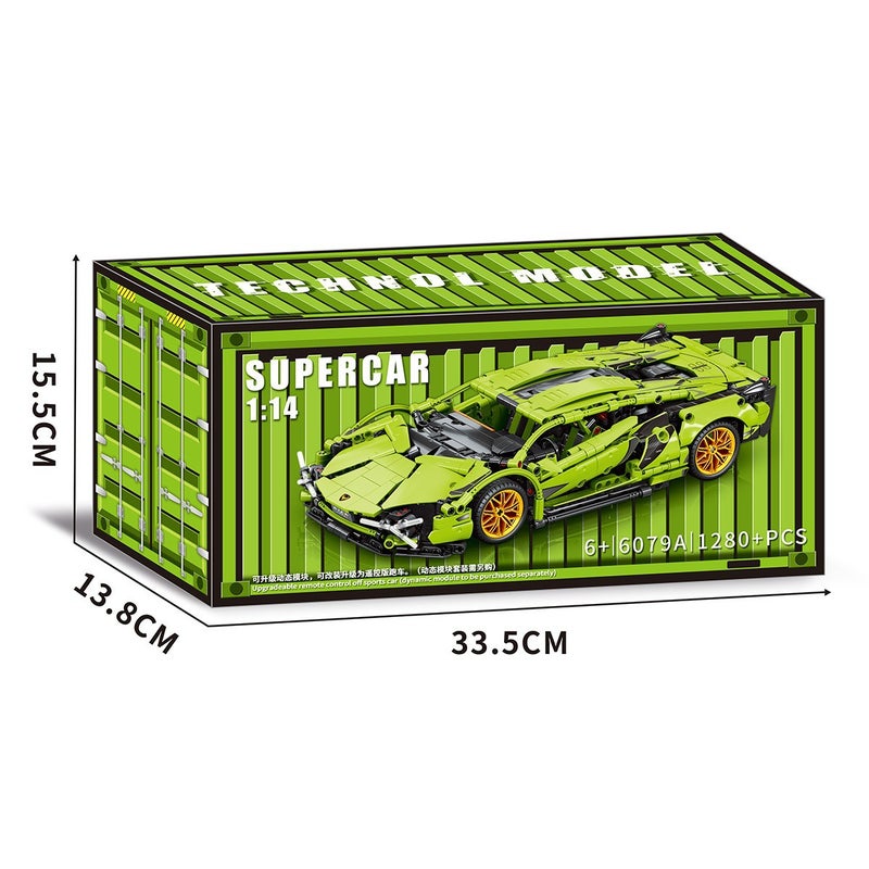 Compatible With Lego Cyberpunk Sports Car 1:14 Green Cow Model Baoshi Children'S Toy Back Car Gift - Image 5