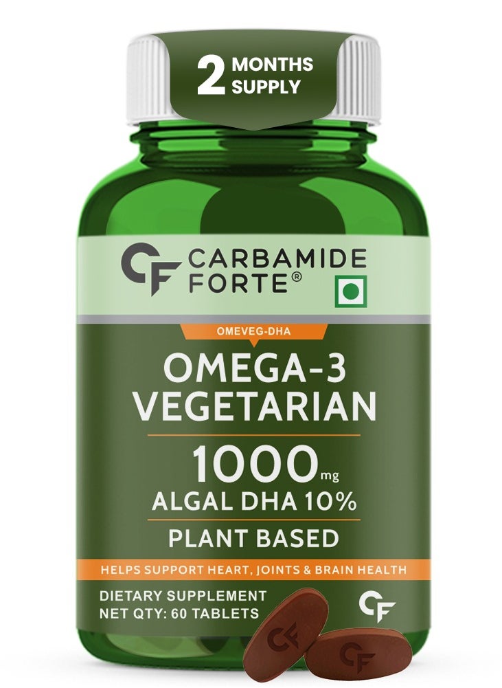 CARBAMIDE FORTE - Carbamide Forte Veg Omega 3 1000mg Tablets With Veg Dha 60 Veg Tablets - Image 1
