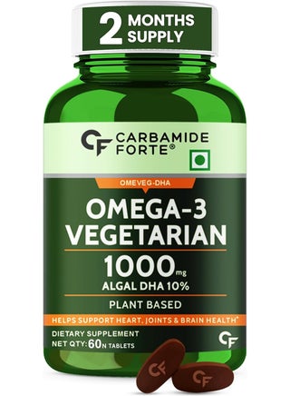 Carbamide Forte Veg Omega 3 1000mg Tablets With Veg Dha 60 Veg Tablets - pzsku/ZE6F27C4A53D7A8E1E952Z/45/1753254927/7fecbf1e-558e-49ca-9f5e-2c89a6886109