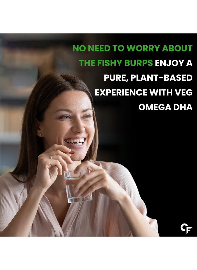 CARBAMIDE FORTE - Carbamide Forte Veg Omega 3 1000mg Tablets With Veg Dha 60 Veg Tablets - Image 1