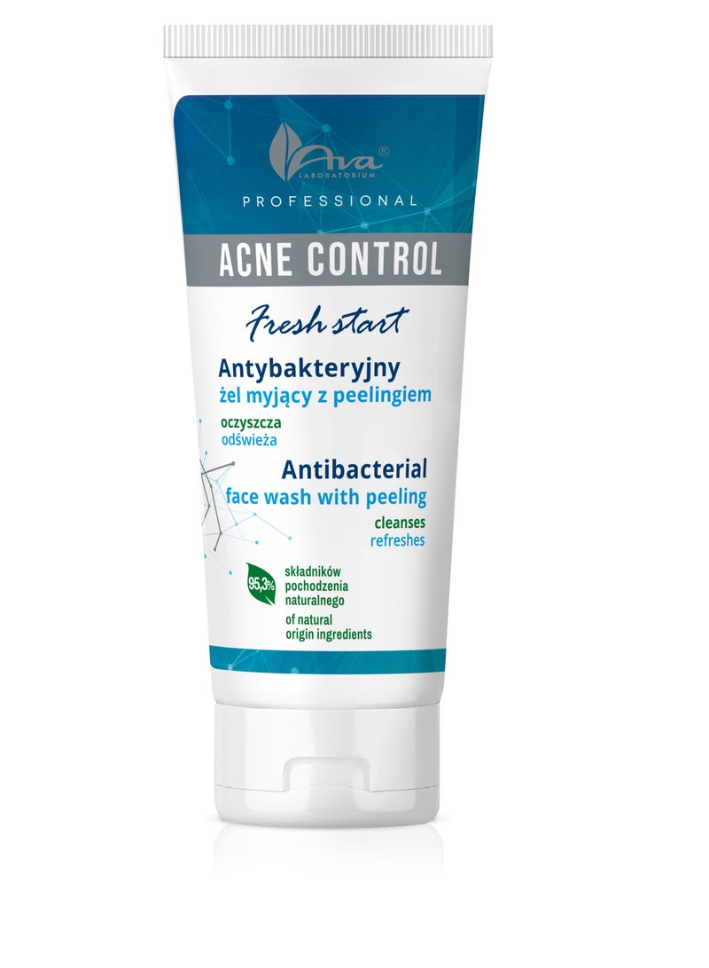 أفا اكني كنترول بروفيشنال غسول للوجه مع تقشير 200 مل - Image 1