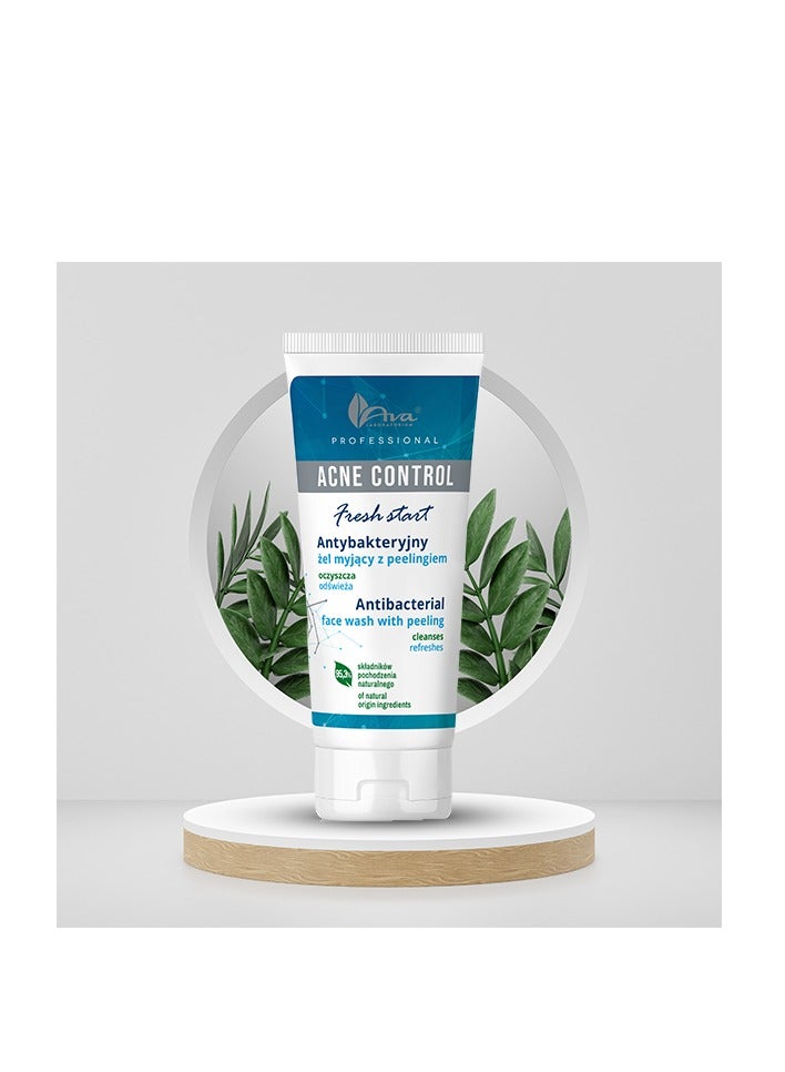 أفا اكني كنترول بروفيشنال غسول للوجه مع تقشير 200 مل - Image 4
