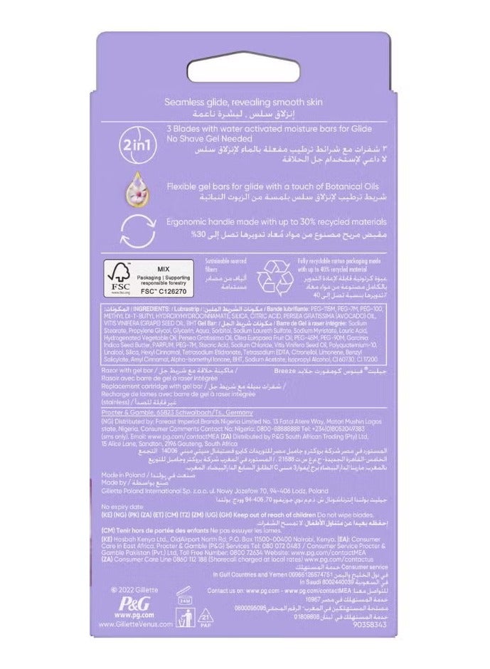 Gillette Venus Comfortglide Breeze Handle + 2 Blades - Image 2