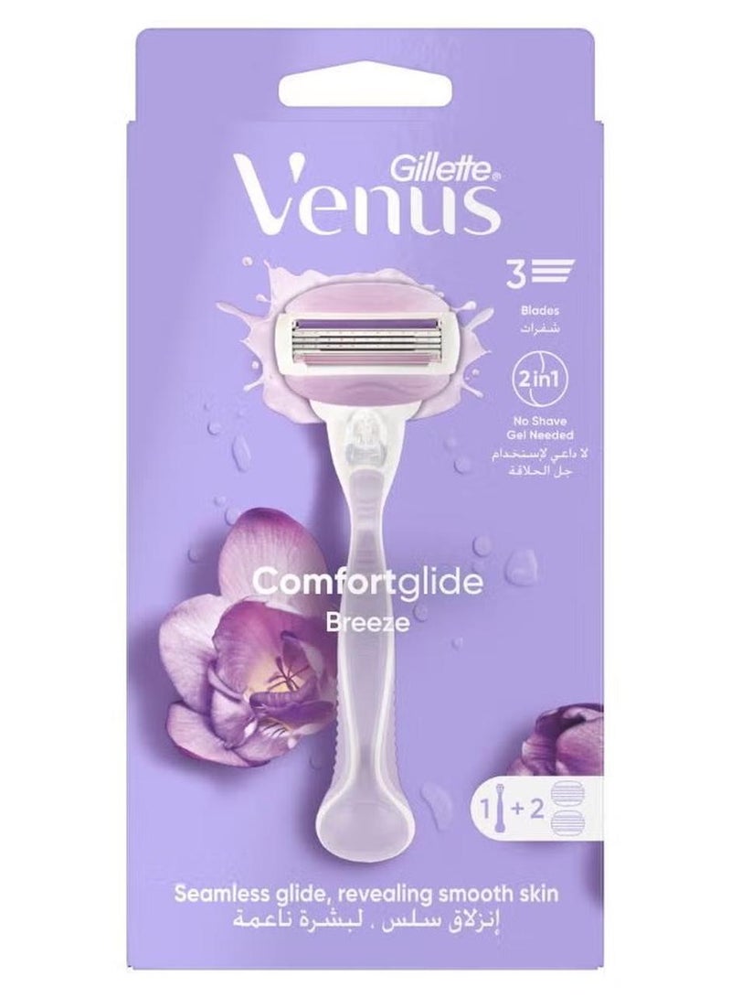 Gillette Venus Comfortglide Breeze Handle + 2 Blades - Image 1