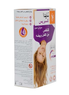 نايدا سبراي علاج قمل الشعر 50ملليلتر  - Image 2