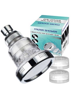 TAYRAN Water Softener Shower Head Filter for Hard Water - Chlorine & Fluoride Filtered - High Pressure Rain Showerhead - 2 Replaceable Filters - Best Shower As Dry Skin & Hair  - Image 1