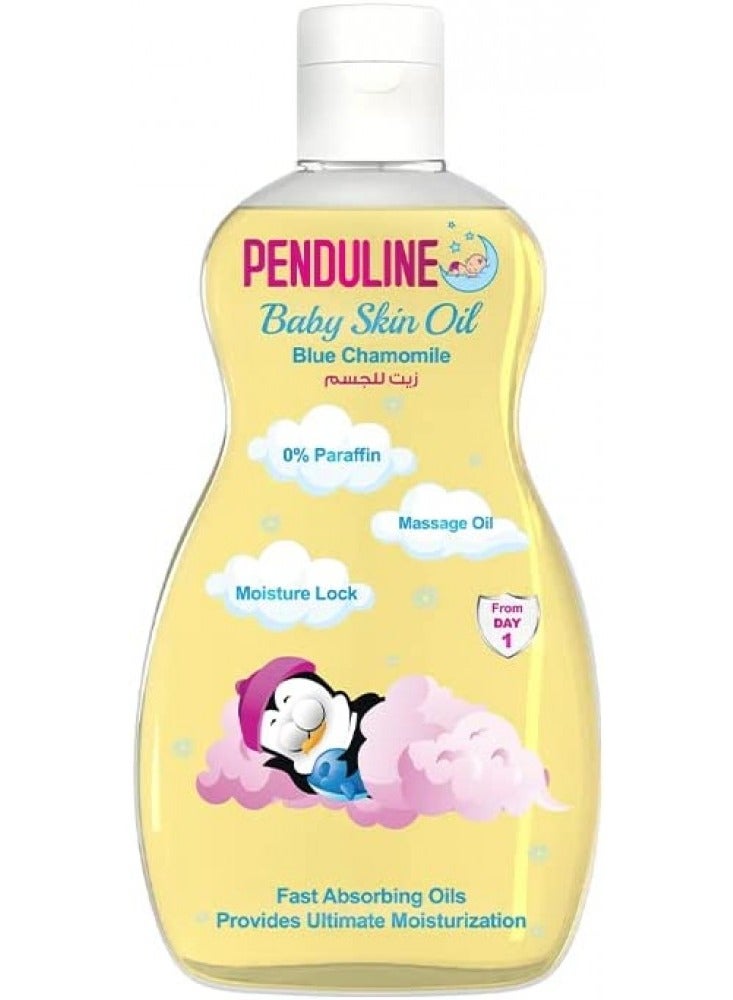 PENDULINE Saving Bundle 2 (shampoo 450ml- oil 100ml - Diaper Rash- Shower Jel 300ml -Lotion 200ml- Wipes )  - Image 5