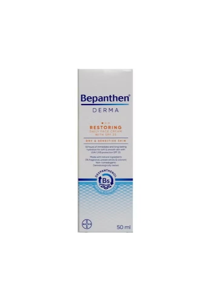 Bepanthen Derma Restoring Face Cream Spf25 50ml - Image 1