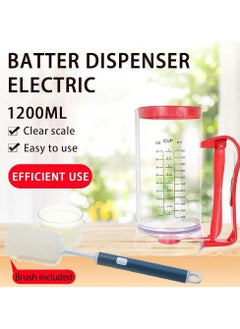 Generic Pancake Maker, Cake Batter Dispenser and Mixing System, Cordless Battery Operated Electric Mixer Dispenser, Pancake, Cake and Waffle Batter Maker  - Image 5