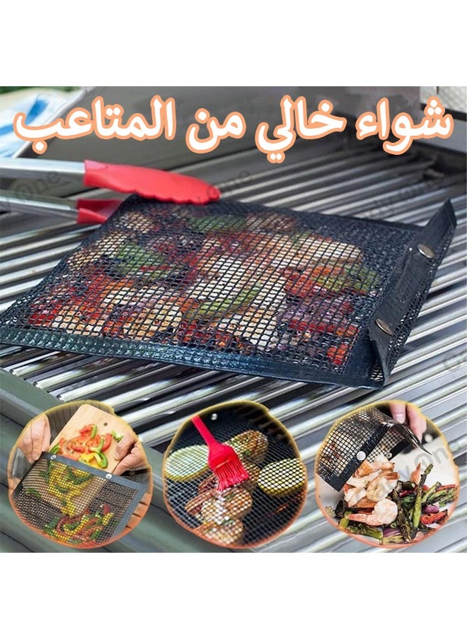 Grill bag.. Non-stick grill bag, consisting of two pieces