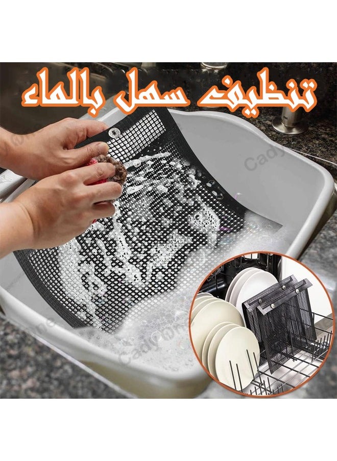 Grill bag.. Non-stick grill bag, consisting of two pieces