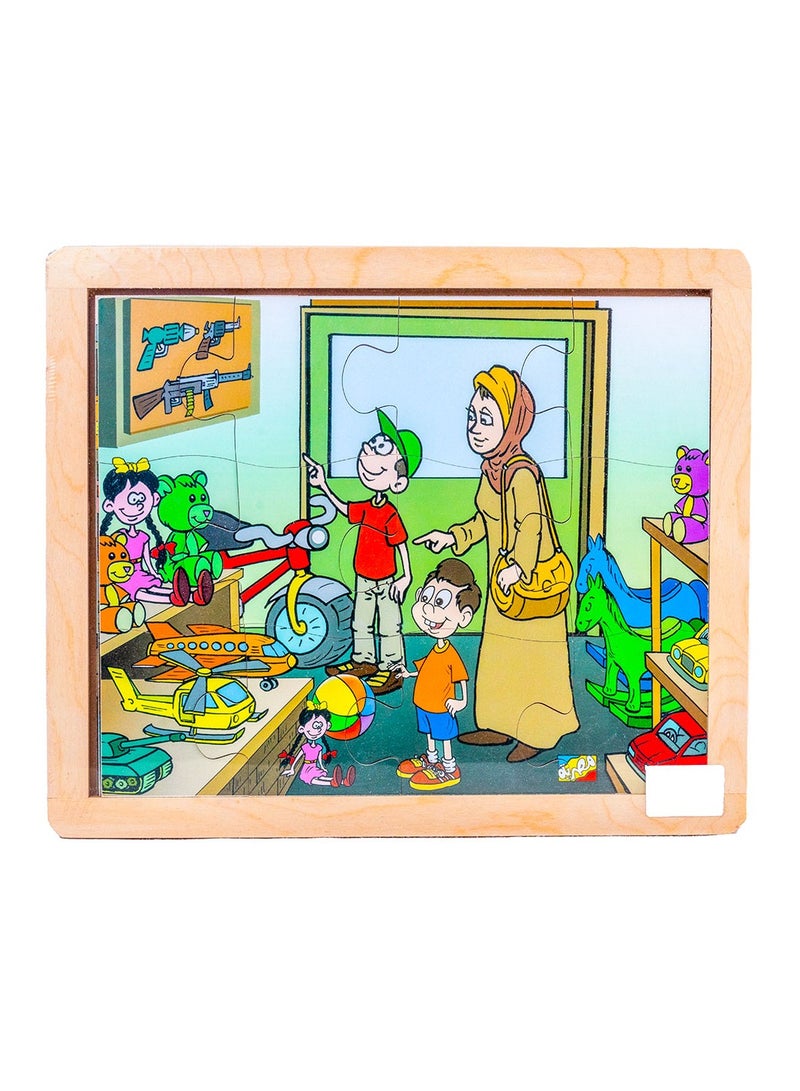 Wooden Puzzle at the Shops Frame Game 