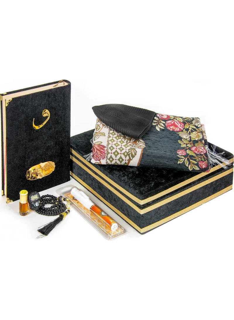 İhvan Special Velvet Covered Chest Quran Gift Set Black
