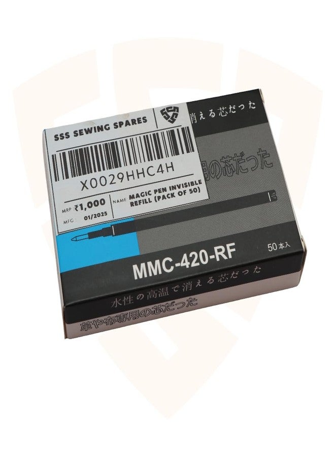 SSS MMC-420-RF Magic Pen with Removable Ink for Fabric, Cloth, Garments - Tailors Steam Hot Invisible Refill (Pack of 50) - Image 2