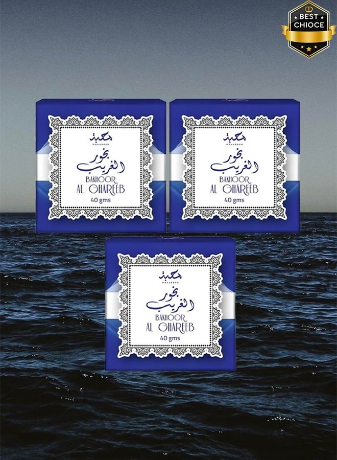 محبة 3 قطع بخور الغريب 40 جرام - Image 1