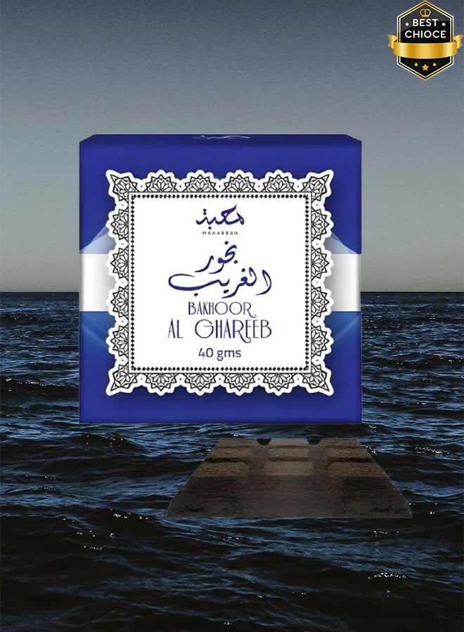محبة 3 قطع بخور الغريب 40 جرام - Image 2
