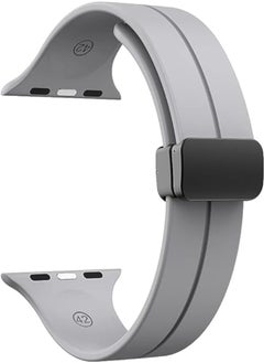 Magnetic Band for Apple Watch Ultra 49mm 45mm 44mm 42mm, Soft Silicone Sport Strap Men Women Compatible with iWatch Series 8/7/6/5/4/3/2/1