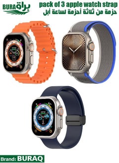 Apple Watch Band Strap For Apple Watch Ultra 2/Ultra 49mm, Series 10 46mm, 9/8/7 45mm, SE2/SE/6/5/4 44mm, 3/2/1 42mm