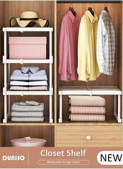 DUNISO Stackable Closet Shelf, Removable and Expandable Shelves, Wear-Resistant Detachable Shoe Rack, Under Sink Organizers and Storage for Space Save, Adjustable Shelf Rack for Bathroom Kitchen Balcony Cloakroom  - Image 1
