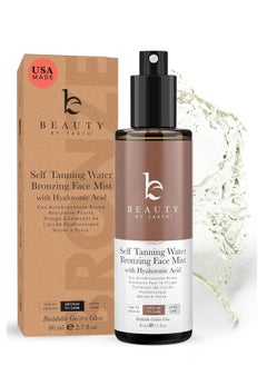 Beauty by Earth Beauty by Earth Self Tanning Face Mist - Medium to Dark Fake Tan Face Tanning Spray - Sunless Tanning Spray Facial Tanner - Face Tan Spray - Tanning Water Spray - Face Tanner Mist  - Image 1