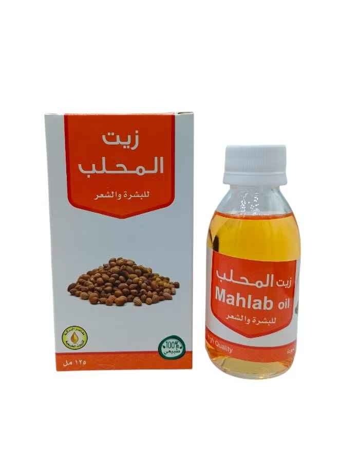 البركة زيت المحلب 125 جرام - Image 1