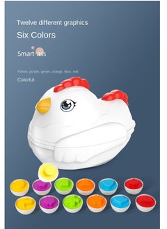 Y&D Toddler Chicken Toy Fine Motor Skills Matching Eggs Best Color And Shape Sorter Egg Toys  - Image 5