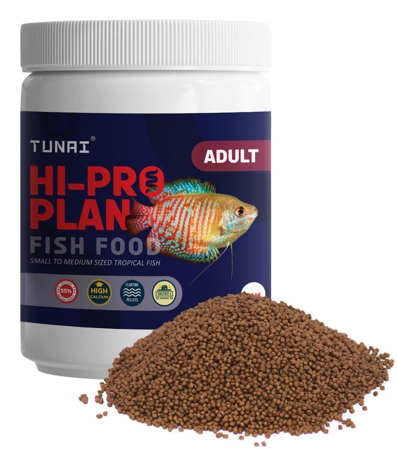 Tunai HI-PRO Plan 55% Protein Reinforced Fish Food |450g, 2mm Pellets| Can Be Fed for All Adult Sized Goldfish, Betta, Angelfish, Molly, Rasbora, Small Parrotfish, Koi and Other Adult Tropical Fish - Image 1