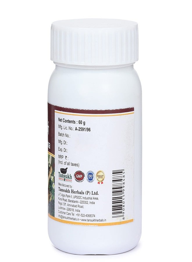 Tansukh Bilvadi Churna, Powder - 60g - Image 3