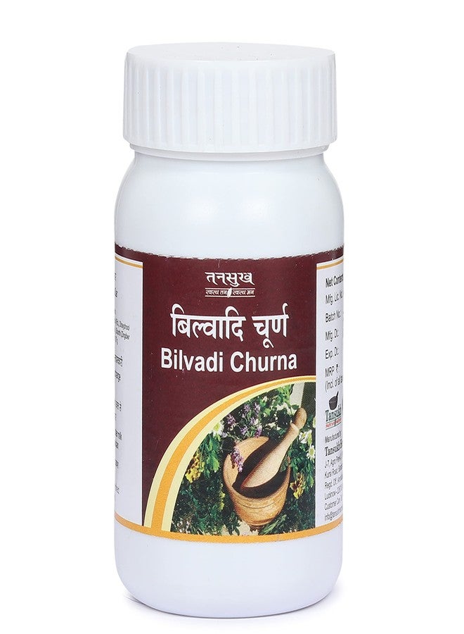 Tansukh Bilvadi Churna, Powder - 60g - Image 1