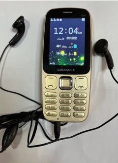 جيراسول Girasole G30 - موبايل ثنائي الشريحة 2.4 بوصة - ذهبي , هاند فري هدية , 12 شهر ضمان  - Image 5