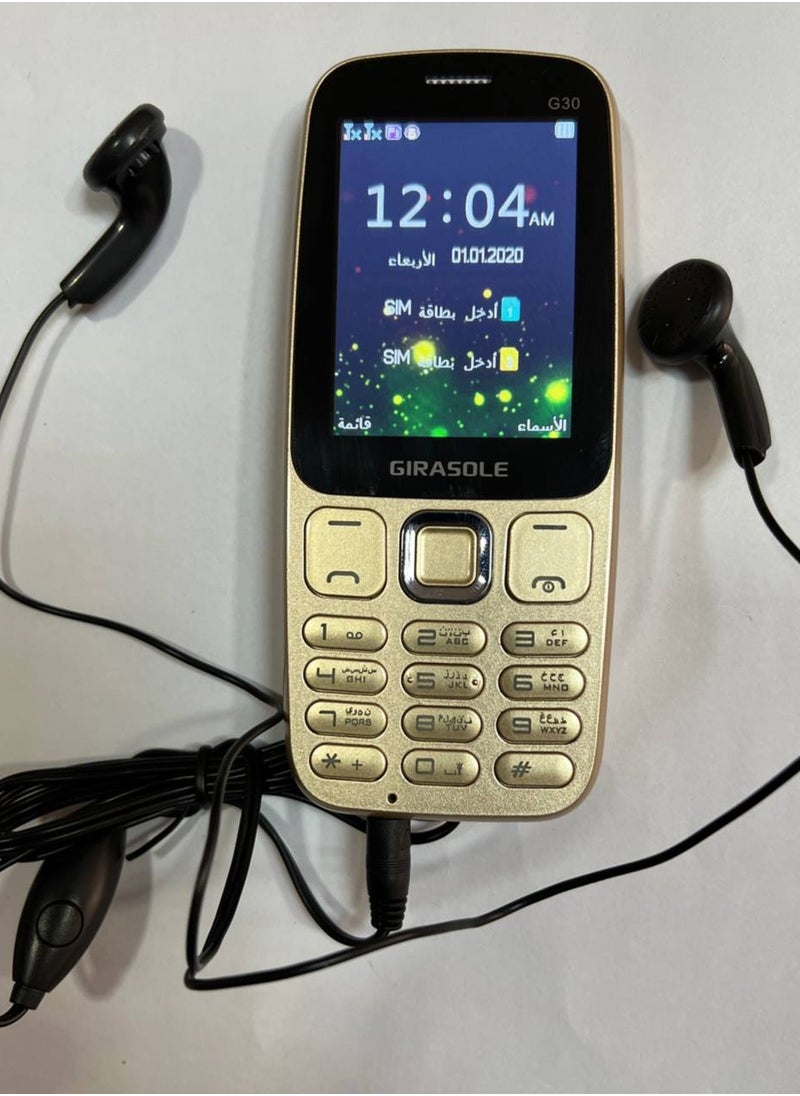 جيراسول - Girasole G30 - موبايل ثنائي الشريحة 2.4 بوصة - ذهبي , هاند فري هدية , 12 شهر ضمان - Image 1