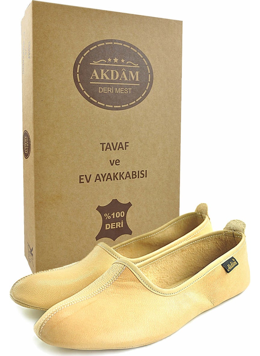 İhvan أحذية احوانا اقدم الجلدية للحج والعمرة والطواف والمنزل باللون الكريمي  - Image 1