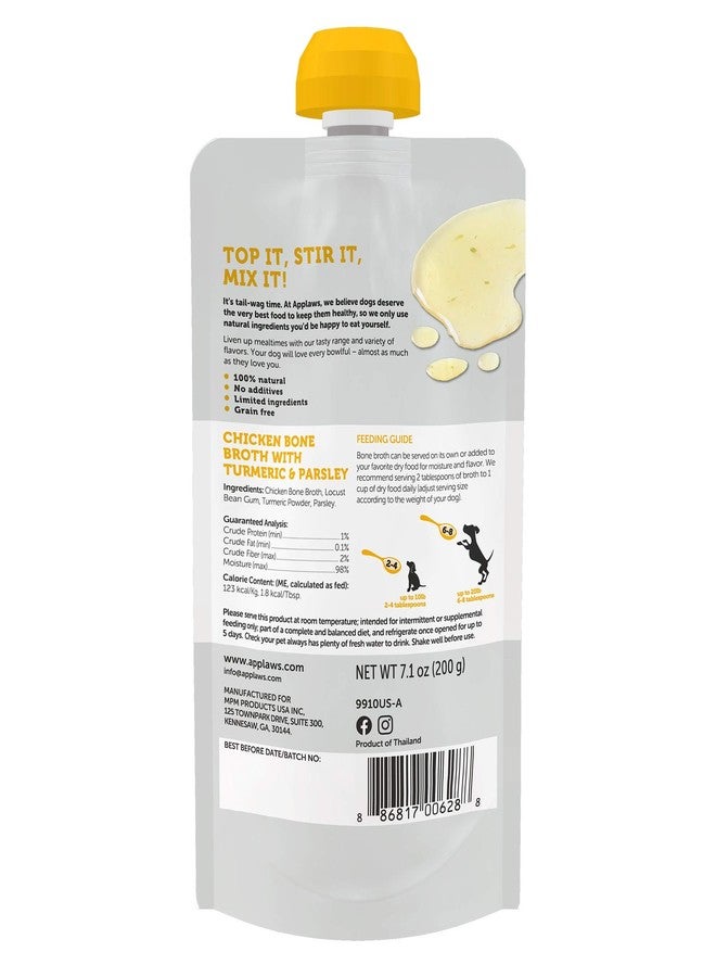 آبلاوس طعام الكلاب الرطب بنكهة مرق عظام الدجاج من أبلاوز تيست توبرز، 7.1 أونصة. - Image 2