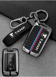 TANK Suitable For Tank 500/Tank 300/Tank 700 key Protection Case High-end Zinc Alloy Car Key Case  - Image 1